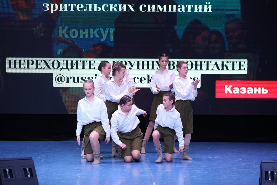 Танцуй Россия- (36)